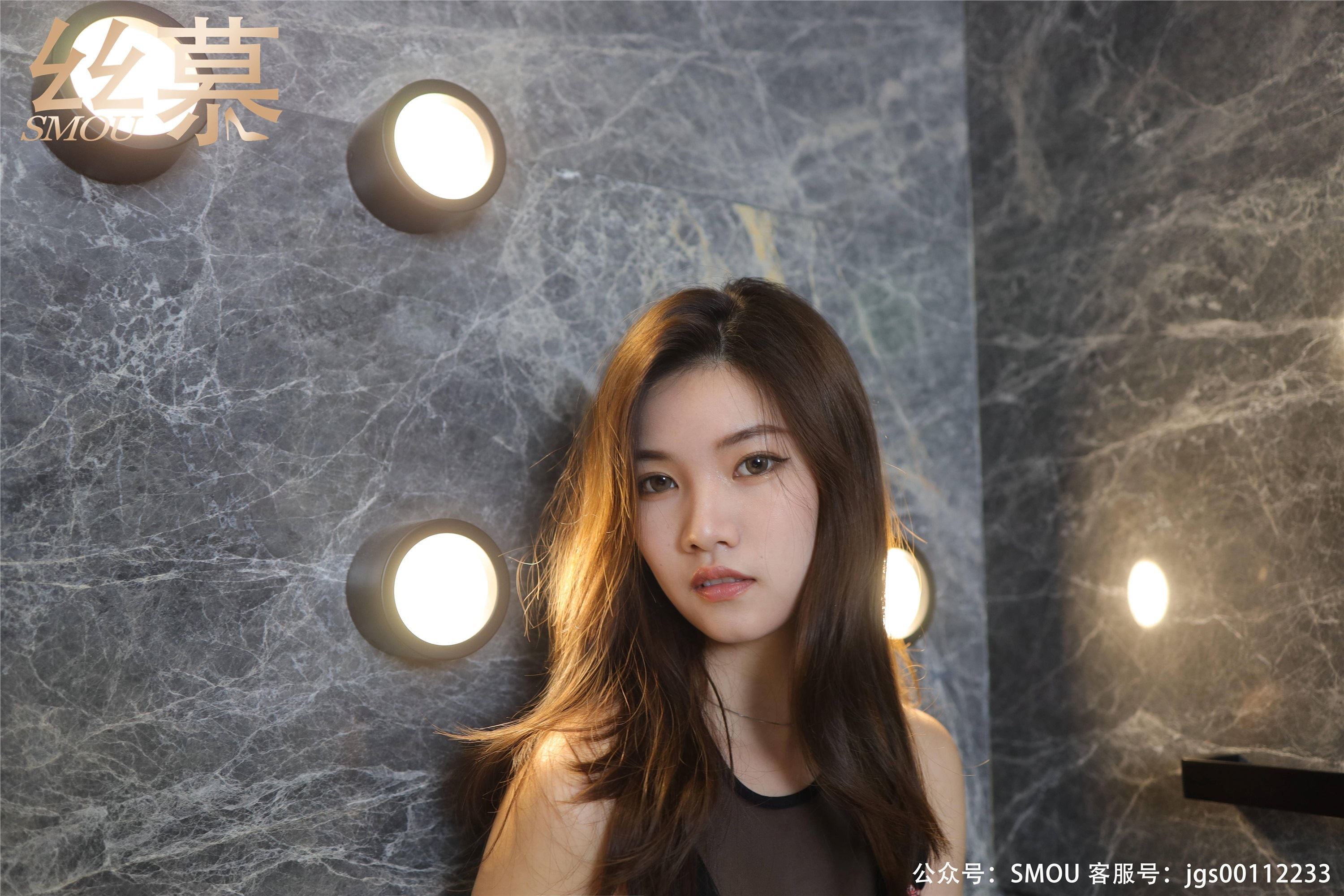 丝慕写真 SM449 天天一元 模特：文欣《体验官》